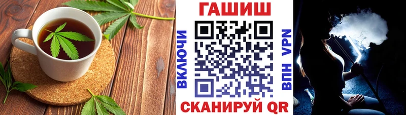 Canna-Cookies марихуана  Зеленокумск 