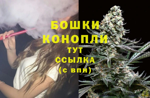 амф Навашино