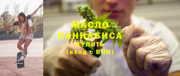 гидра Нефтекумск