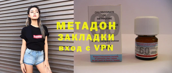 кристаллы Нея