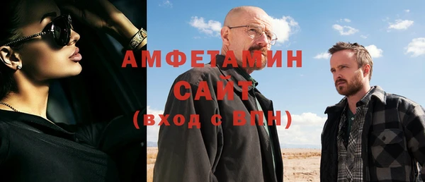 мефедрон Надым