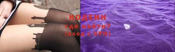 мефедрон Надым