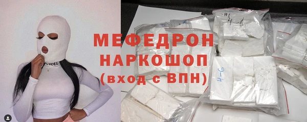 ECSTASY Ветлуга