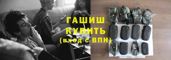 кристаллы Нея