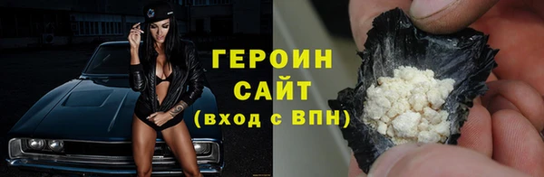 мефедрон Надым
