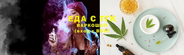 амф Навашино