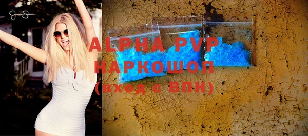 мефедрон Надым
