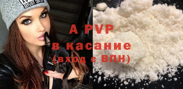 кристаллы Нея