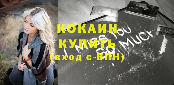 кристаллы Нея