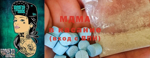 кокаин перу Весьегонск