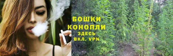 меф VHQ Михайлов
