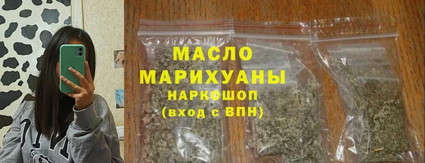 амф Навашино
