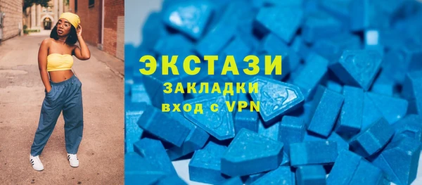 соль курить ск Наволоки