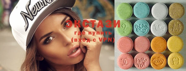амф Навашино