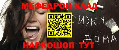 гашиш Бугуруслан