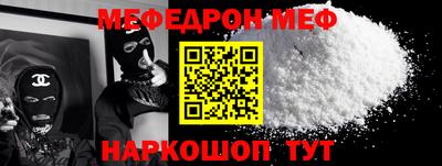 гашиш Бугуруслан
