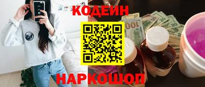 дурь Бузулук