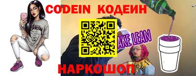 гашиш Бугуруслан