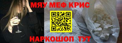 дурь Бузулук