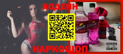 дурь Бузулук