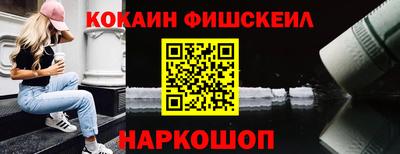 прущие крисы Будённовск