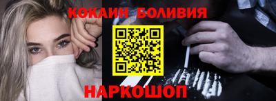 гашиш Бугуруслан