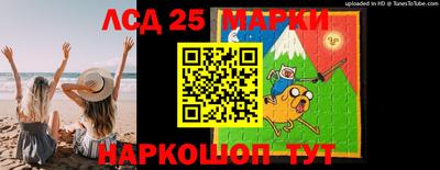 прущая мука Волжский