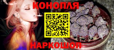 гашиш Бугуруслан