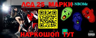 марихуана Волжск