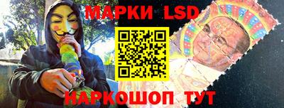 марихуана Волжск