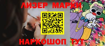 дурь Бузулук