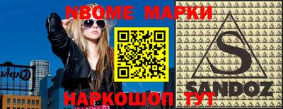прущие крисы Будённовск