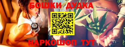 мефедрон Азнакаево