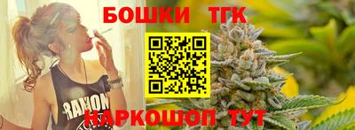 прущие крисы Будённовск