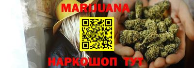 прущие крисы Будённовск