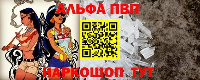 прущая мука Волжский