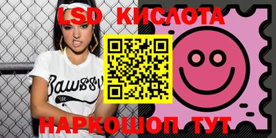 марихуана Волжск