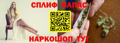 гашиш Бугуруслан