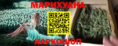 дурь Бузулук