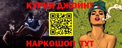 прущие крисы Будённовск