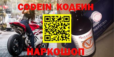 прущая мука Волжский