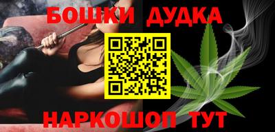 прущие крисы Будённовск