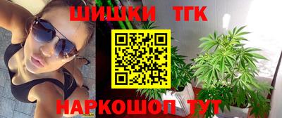 прущая мука Волжский