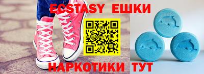 гашиш Бугуруслан
