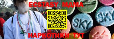 дурь Бузулук