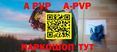 прущие крисы Будённовск