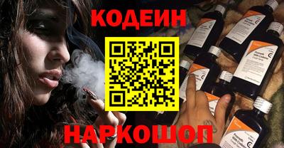 дурь Бузулук