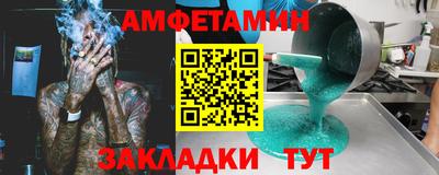 дурь Бузулук