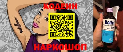 прущая мука Волжский