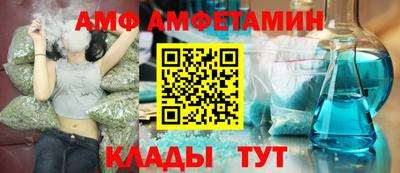 гашиш Бугуруслан